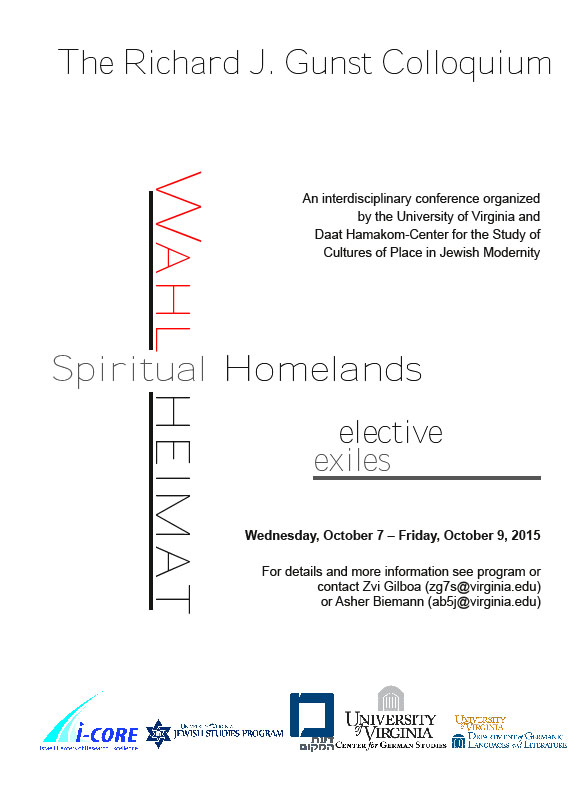 Richard J. Gunst Colloquium Spiritual Homelands – Wahlheimat – Elective Exiles