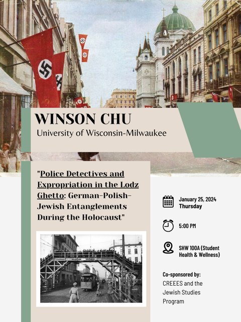 Winson Chu Poster